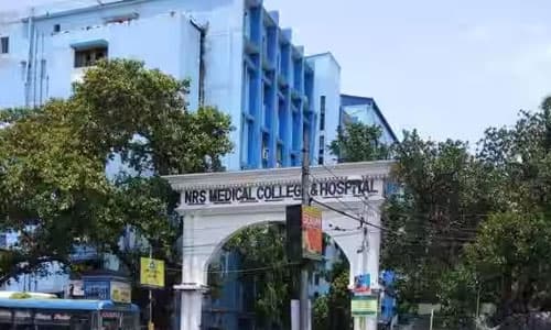 এনআরএস মেডিকেল কলেজ হাসপাতাল
