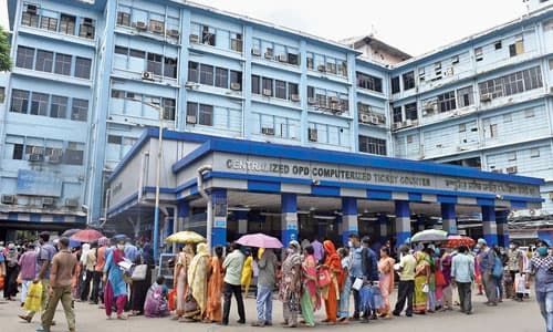 PG (SSKM) হাসপাতাল